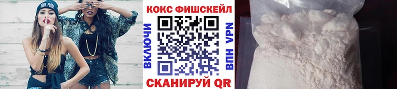 Как найти наркотики Бронницы Конопля А ПВП Меф