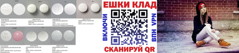Экстази ешки  что такое   Бронницы 