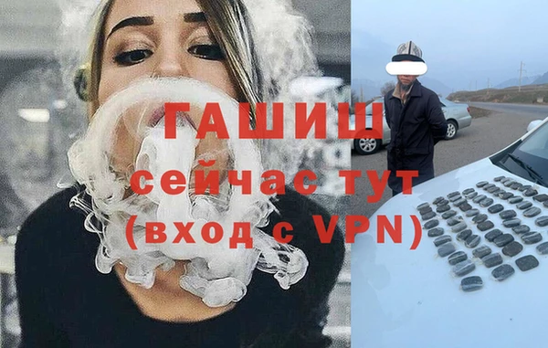 COCAINE Нязепетровск