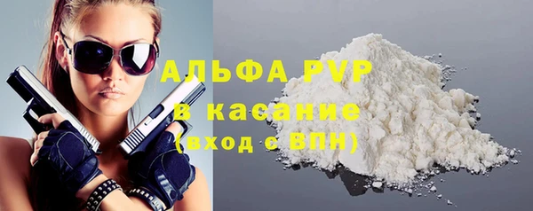 твердый Аркадак