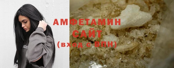 каннабис Мегион
