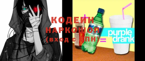 твердый Аркадак
