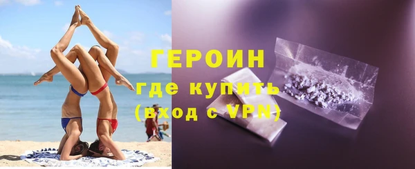 а пвп мука Медногорск