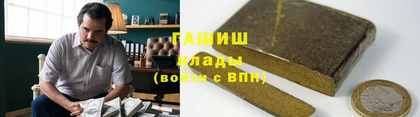 ПСИЛОЦИБИНОВЫЕ ГРИБЫ Армянск