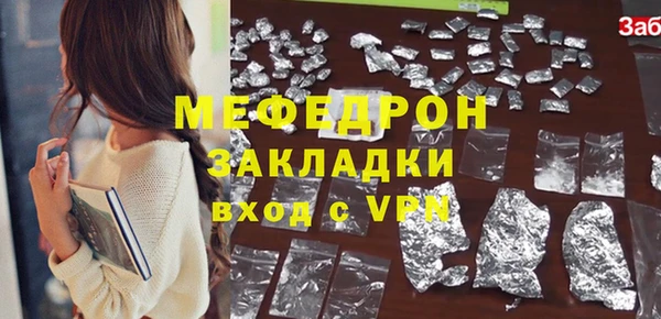 твердый Аркадак