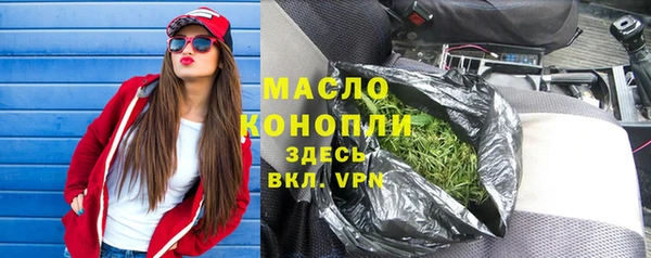 твердый Аркадак