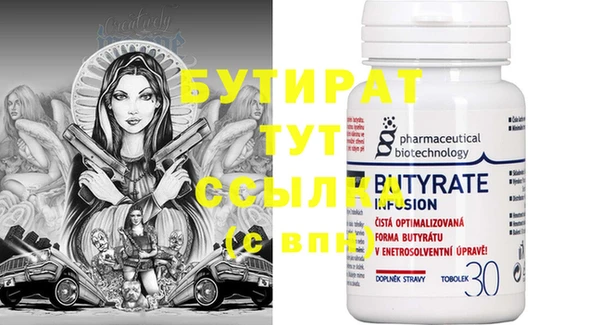 твердый Аркадак