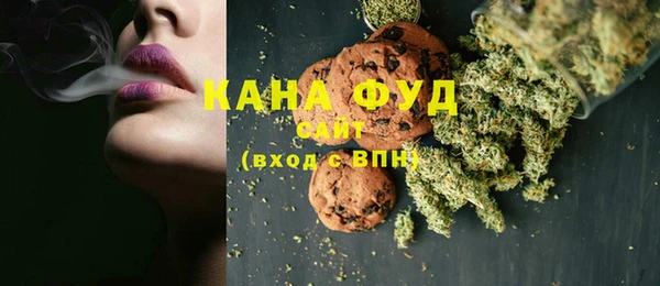 твердый Аркадак