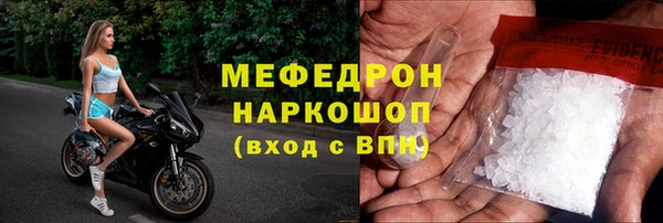 твердый Аркадак