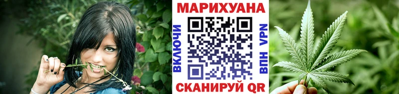 hydra ссылка  Бронницы  Марихуана VHQ 
